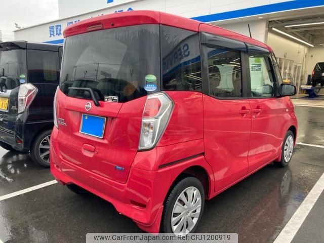 nissan dayz-roox 2015 -NISSAN--DAYZ Roox DBA-B21A--B21A-0096215---NISSAN--DAYZ Roox DBA-B21A--B21A-0096215- image 2