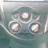 nissan march 2022 -NISSAN--March K13--096344---NISSAN--March K13--096344- image 14