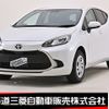 toyota aqua 2024 -TOYOTA--AQUA 6AA-MXPK16--MXPK16-2029064---TOYOTA--AQUA 6AA-MXPK16--MXPK16-2029064- image 1