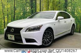 lexus ls 2014 quick_quick_UVF45_UVF45-5018522