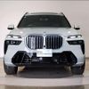 bmw x7 2023 CFJ1781337 image 9