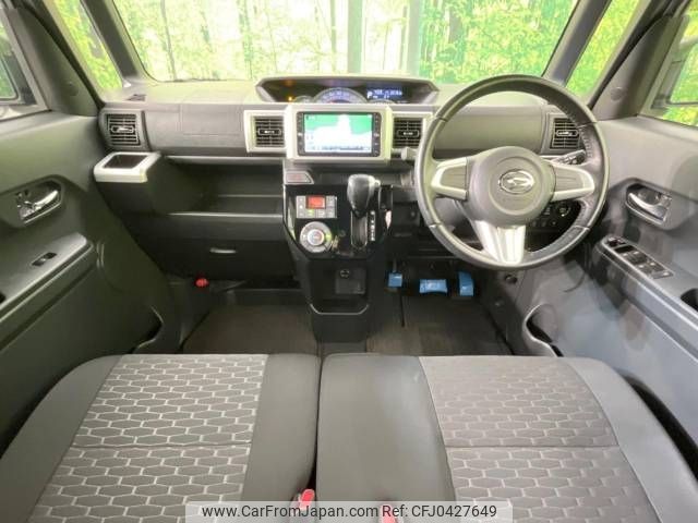 daihatsu wake 2016 -DAIHATSU--WAKE DBA-LA700S--LA700S-0070859---DAIHATSU--WAKE DBA-LA700S--LA700S-0070859- image 2