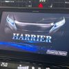 toyota harrier 2018 -TOYOTA--Harrier DBA-ZSU60W--ZSU60-0160696---TOYOTA--Harrier DBA-ZSU60W--ZSU60-0160696- image 3