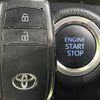 toyota yaris 2023 quick_quick_MXPA15_MXPA15-0020393 image 8