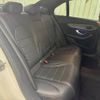 mercedes-benz c-class 2018 quick_quick_LDA-205014_WDD2050142R450420 image 10