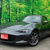 mazda roadster 2023 CFJ1531502 image 1