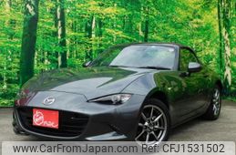 mazda roadster 2023 CFJ1531502