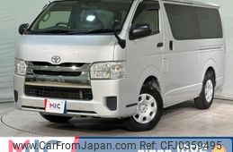 toyota hiace-van 2017 quick_quick_TRH200V_TRH200-0261931