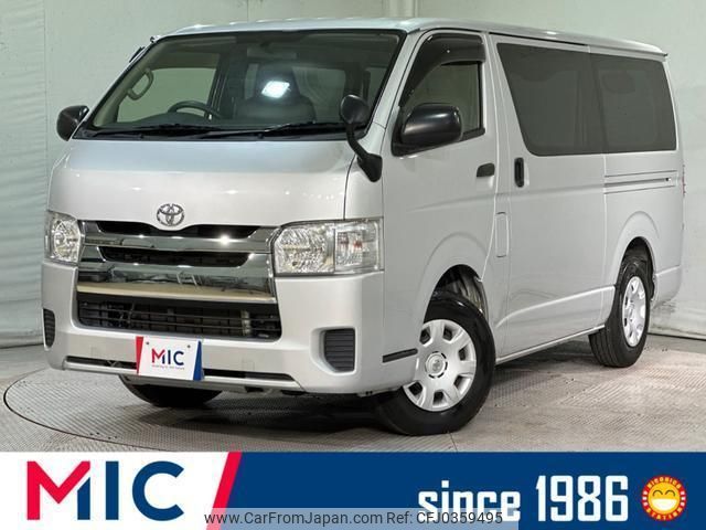 toyota hiace-van 2017 quick_quick_TRH200V_TRH200-0261931 image 1