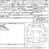 toyota probox-van 2019 -TOYOTA 【横浜 400む6388】--Probox Van NHP160V-0013349---TOYOTA 【横浜 400む6388】--Probox Van NHP160V-0013349- image 3