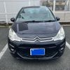 citroen c3 2014 CFJ1839536 image 1
