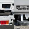 suzuki carry-truck 2025 CFJ1750868 image 4
