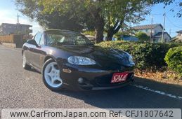 mazda roadster 2004 CFJ1807642