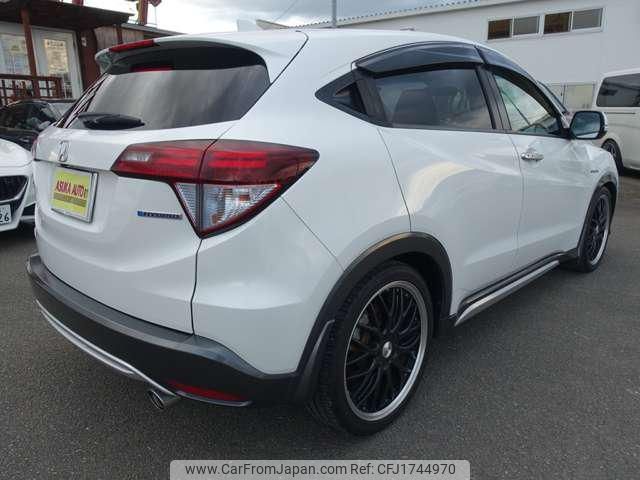honda vezel 2014 CFJ1744970 image 2