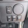 daihatsu mira-tocot 2020 -DAIHATSU--Mira Tocot DBA-LA550S--LA550S-0033740---DAIHATSU--Mira Tocot DBA-LA550S--LA550S-0033740- image 7