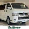 toyota hiace-van 2019 -TOYOTA--Hiace Van QDF-GDH201V--GDH201-1032404---TOYOTA--Hiace Van QDF-GDH201V--GDH201-1032404- image 1