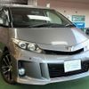 toyota estima 2014 quick_quick_DBA-ACR50W_ACR50-0176005 image 3