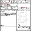 lexus nx 2019 quick_quick_DBA-AGZ10_AGZ10-6000016 image 19