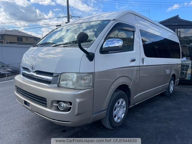 toyota hiace-wagon 2005 quick_quick_TRH229W_TRH229W-0001190 image 1