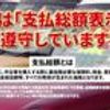 toyota townace-truck 2010 CFJ1247100 image 21