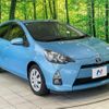 toyota aqua 2012 CFJ1706071 image 16