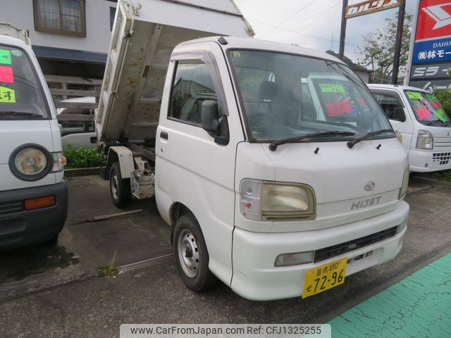 daihatsu hijet-truck 2000 c3d4651d6390271acd400d0039db0a5c image 2
