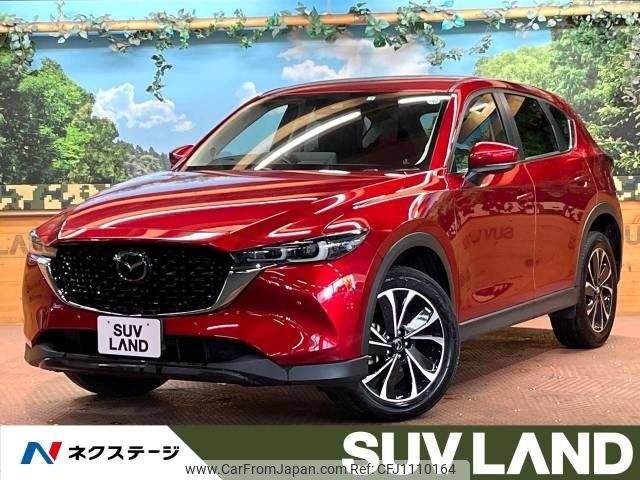 mazda cx-5 2022 -MAZDA--CX-5 6BA-KFEP--KFEP-505438---MAZDA--CX-5 6BA-KFEP--KFEP-505438- image 1