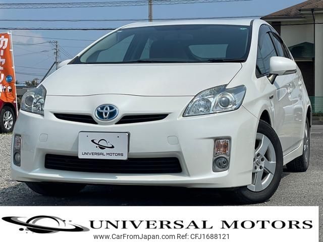 toyota prius 2011 CFJ1688121 image 1