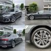 audi a8 2023 CFJ1554538 image 5