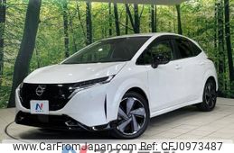 nissan aura 2022 -NISSAN--AURA 6AA-FSNE13--FSNE13-507781---NISSAN--AURA 6AA-FSNE13--FSNE13-507781-