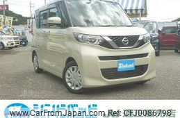 nissan roox 2020 -NISSAN 【船橋 580ｳ3828】--Roox B44A--0014857---NISSAN 【船橋 580ｳ3828】--Roox B44A--0014857-