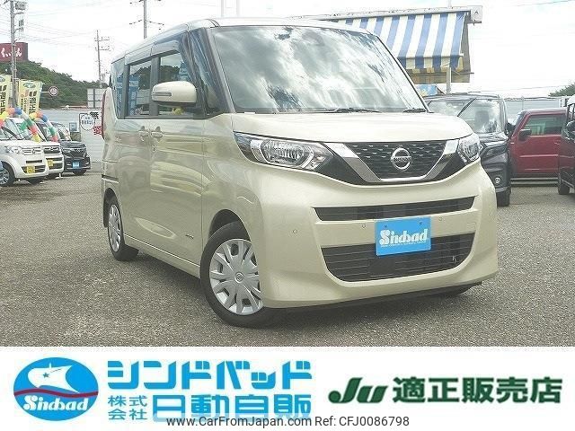 nissan roox 2020 -NISSAN 【船橋 580ｳ3828】--Roox B44A--0014857---NISSAN 【船橋 580ｳ3828】--Roox B44A--0014857- image 1