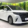 toyota alphard 2023 CFJ1760574 image 17