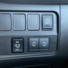 nissan serena 2021 quick_quick_5AA-GFC27_GFC27-225063 image 11