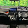 toyota sienta 2019 -TOYOTA--Sienta DBA-NSP170G--NSP170-7225683---TOYOTA--Sienta DBA-NSP170G--NSP170-7225683- image 2