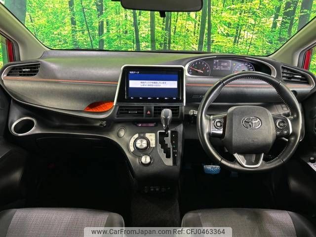 toyota sienta 2019 -TOYOTA--Sienta DBA-NSP170G--NSP170-7225683---TOYOTA--Sienta DBA-NSP170G--NSP170-7225683- image 2