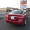 nissan bluebird-sylphy 2016 504749-RAOID:12900 image 9