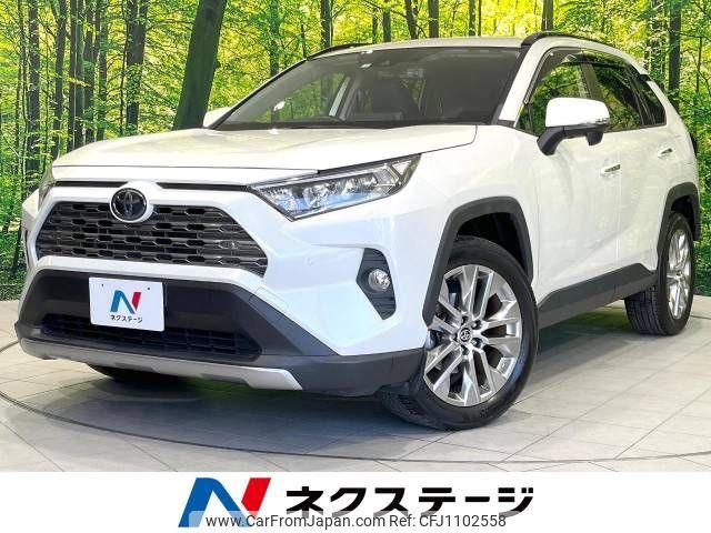 toyota rav4 2020 -TOYOTA--RAV4 6BA-MXAA54--MXAA54-4015604---TOYOTA--RAV4 6BA-MXAA54--MXAA54-4015604- image 1