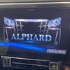 toyota alphard 2019 -TOYOTA--Alphard DBA-AGH30W--AGH30-0262263---TOYOTA--Alphard DBA-AGH30W--AGH30-0262263- image 4