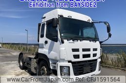 isuzu giga 2014 CFJ1591564