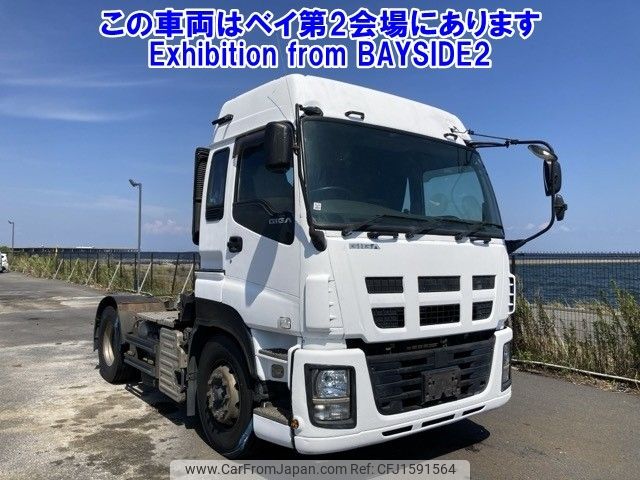 isuzu giga 2014 CFJ1591564 image 1