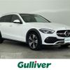 mercedes-benz c-class-station-wagon 2023 CFJ1840008 image 1