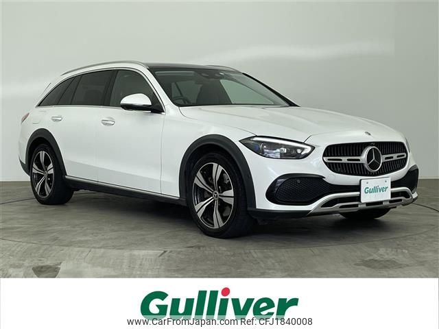 mercedes-benz c-class-station-wagon 2023 CFJ1840008 image 1