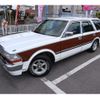 nissan gloria-wagon 1999 GOO_JP_700102067530240802001 image 1