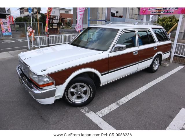 nissan gloria-wagon 1999 GOO_JP_700102067530240802001 image 1