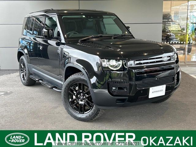 rover defender 2023 CFJ1484021 image 1