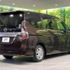nissan serena 2019 CFJ1520943 image 18