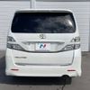 toyota vellfire 2011 -TOYOTA--Vellfire DBA-ANH25W--ANH25-8031534---TOYOTA--Vellfire DBA-ANH25W--ANH25-8031534- image 17