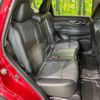 nissan x-trail 2018 -NISSAN--X-Trail DBA-T32--T32-050580---NISSAN--X-Trail DBA-T32--T32-050580- image 9