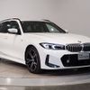 bmw 3-series 2024 -BMW--BMW 3 Series 3BA-6K20--WBA12FY000FS30430---BMW--BMW 3 Series 3BA-6K20--WBA12FY000FS30430- image 6